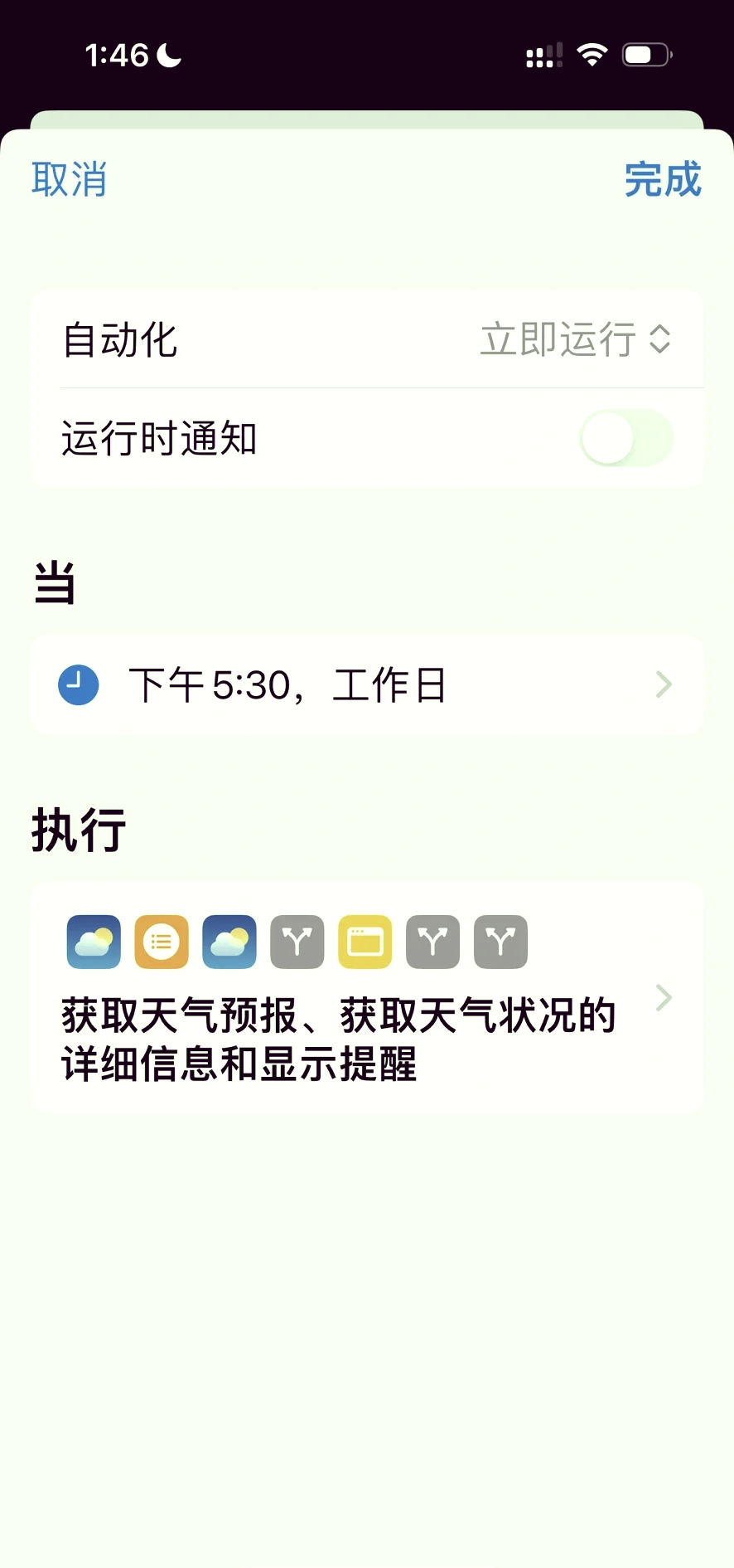 昆山天气预报10天(天气预报昆山15天查询2345)