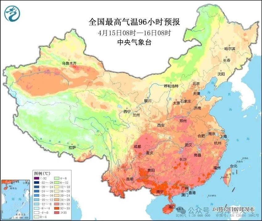 24小时精准天气预报(24小时精准天气预报15天)