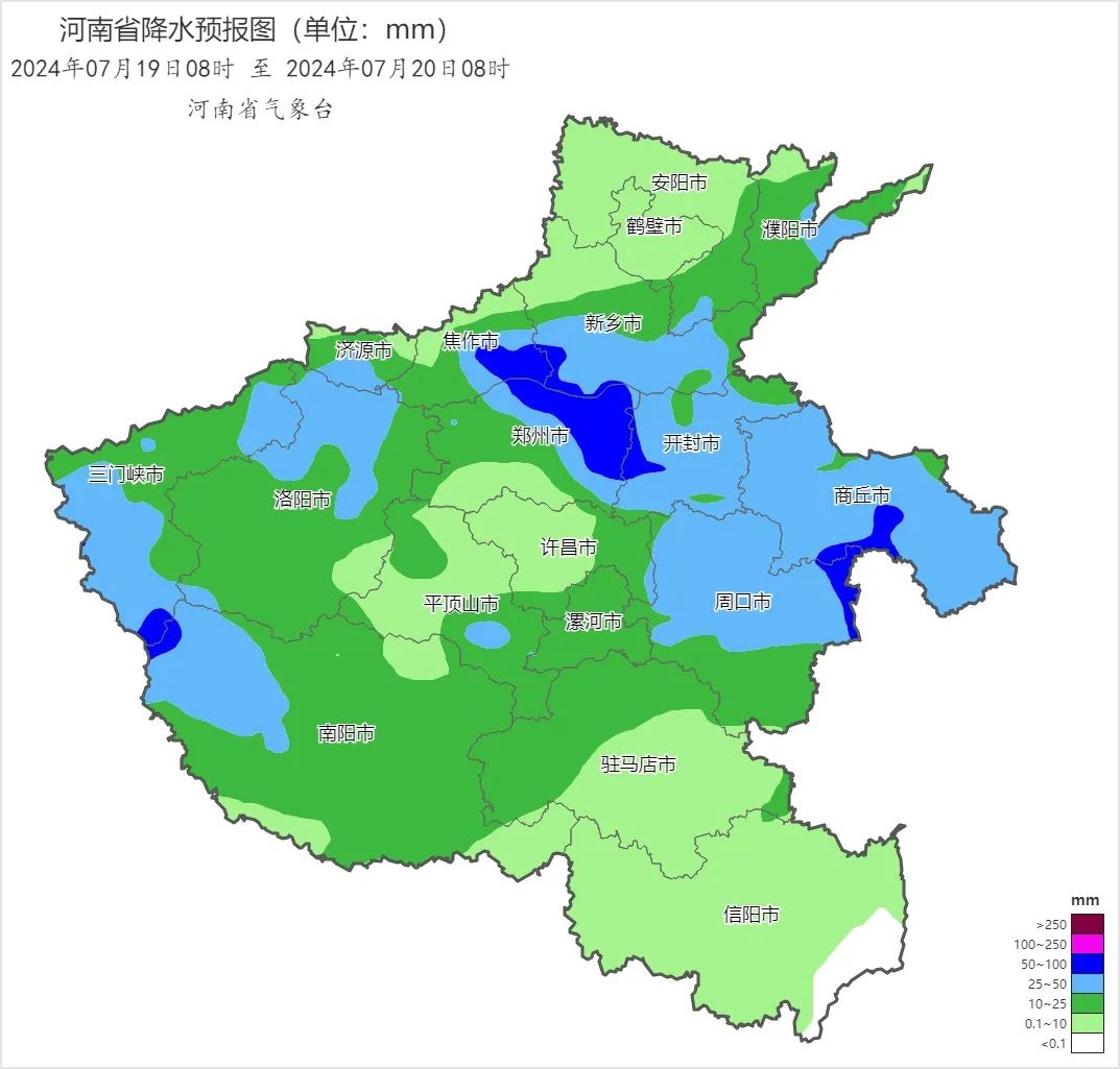 中牟天气预报(尉氏县天气预报40天预报)