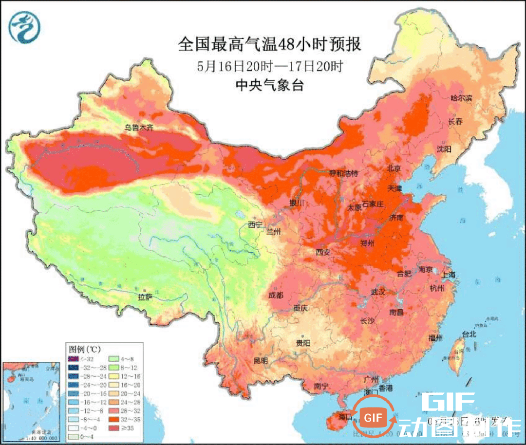 安图天气(安图天气预报24小时详情)