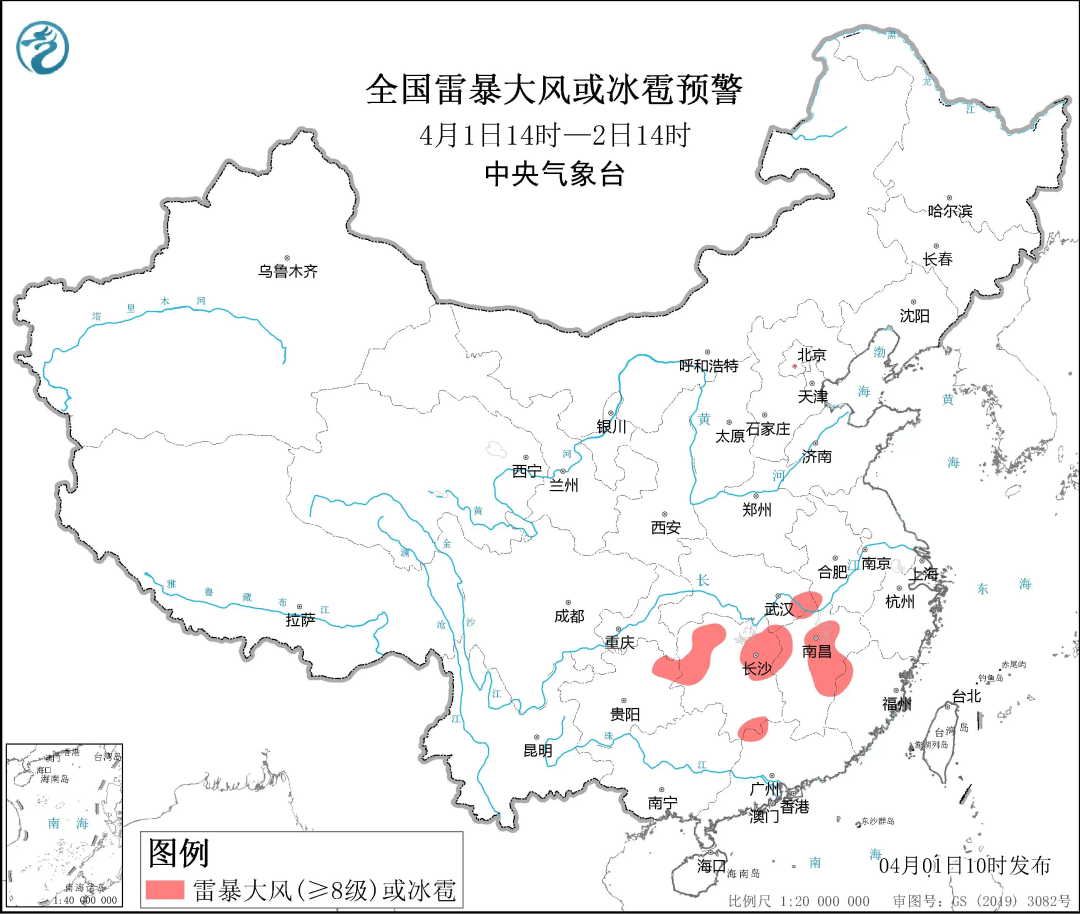 南昌天气预报10天(南昌天气预报10天查询)