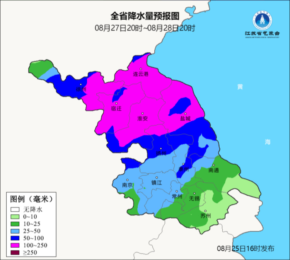福岛天气(福岛天气预报)