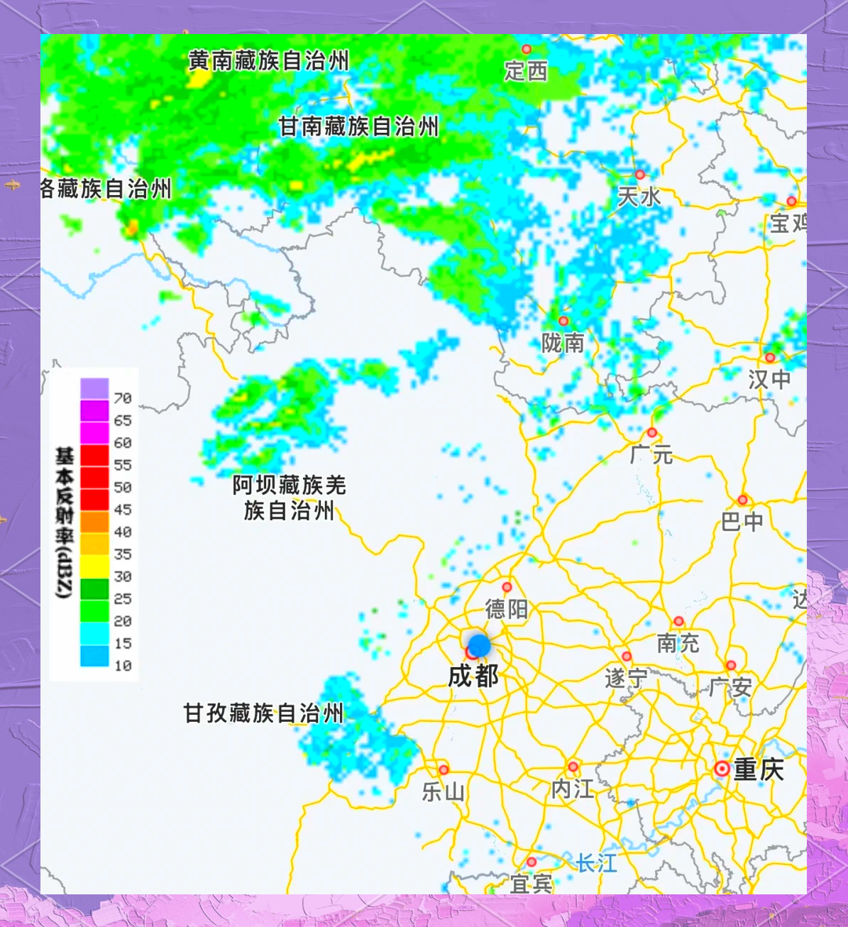 清明天气(清明天气情况)
