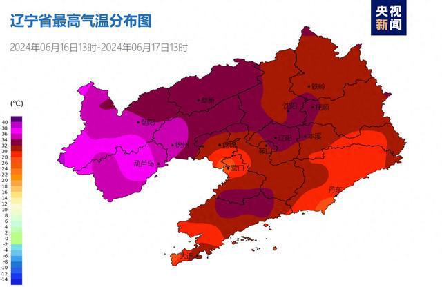葫芦岛明天天气(葫芦岛明天天气预报详情)