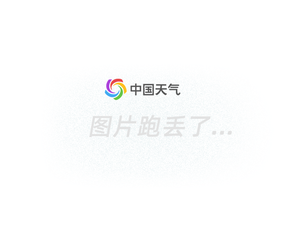 芒市天气预报(芒市天气预报15天查询最新消息)