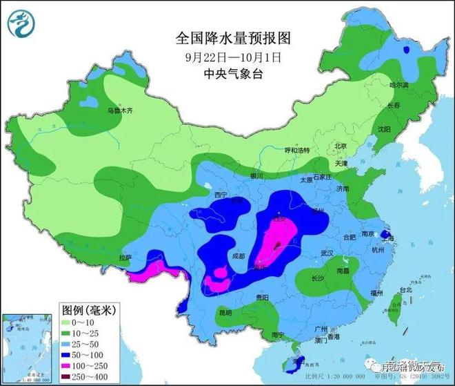 荷泽天气预报(荷泽天气预报15天)