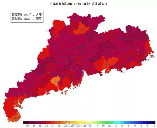 台风红色预警信号(台风红色预警信号含义)