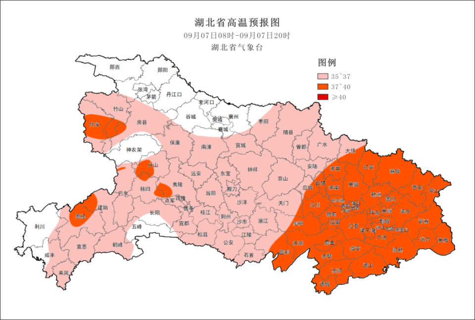 恩施天气预警(恩施旅游天气预报7天)