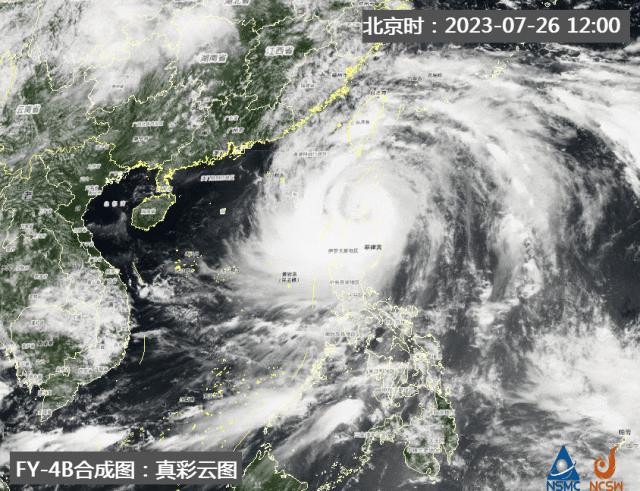 浙江台风(浙江台风网)