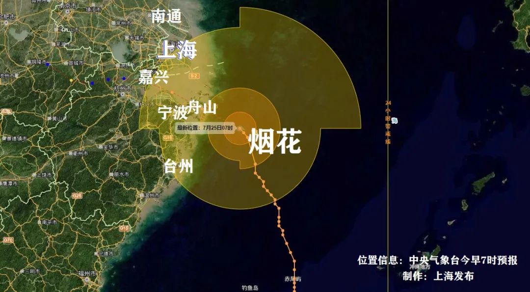 烟花台风实时路径(烟花台风实时路径怎么设置)