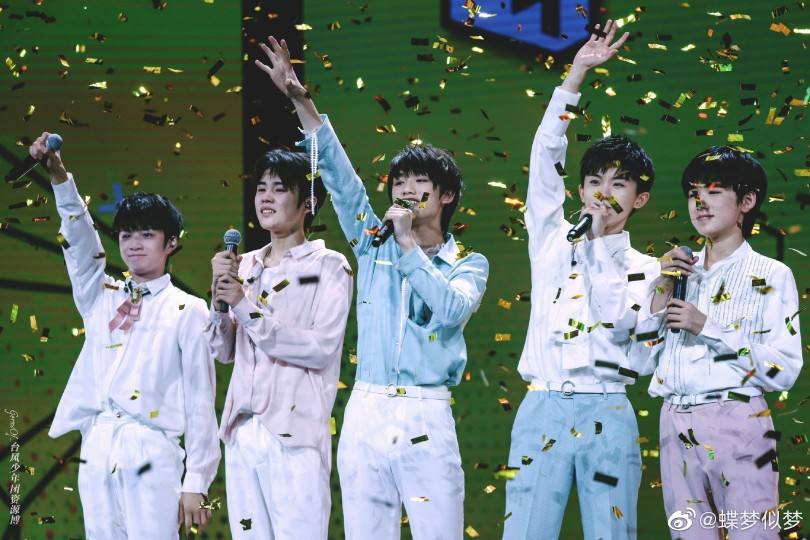 台风少年七人成团(台风少年团是哪五个人)