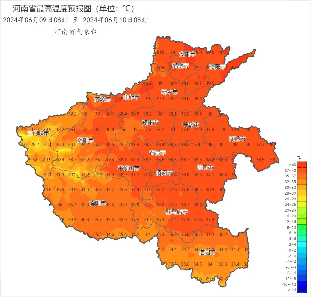 开封天气预报15天(河南开封天气预报15天)