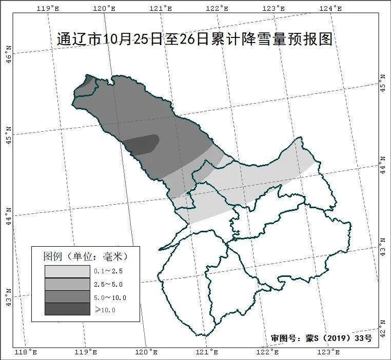 扎鲁特旗天气预报(40天精准天气预报)