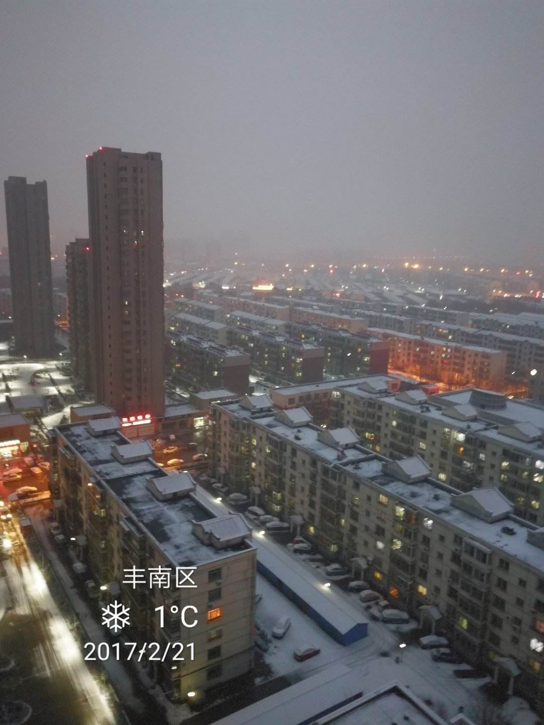 丰南天气预报(丰南24小时最新天气预报)