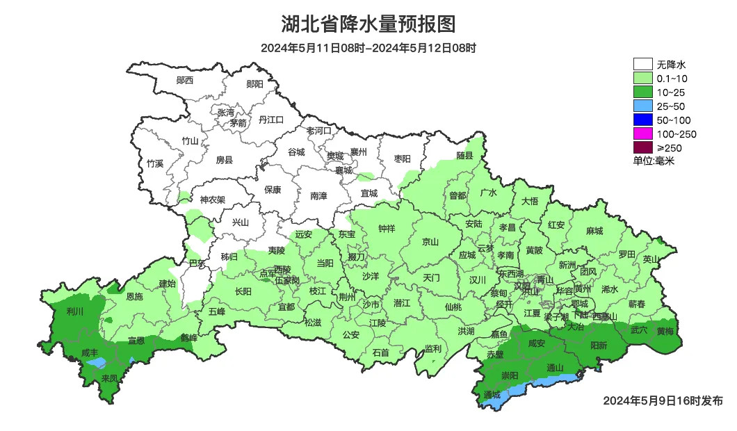 红安天气预报(红安未来40天天气预报)