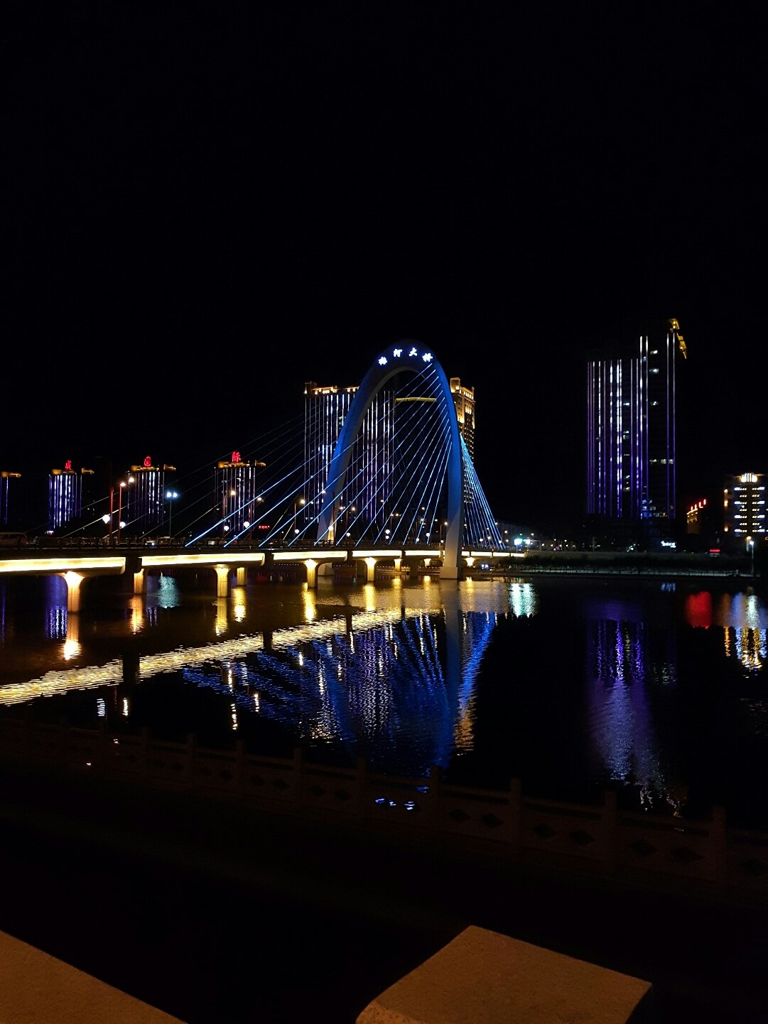 梅河口市天气预报(梅河口王爱明判决书)