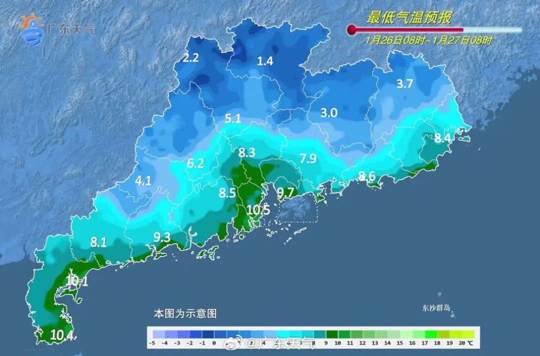潮州天气预报(潮州天气预报一周15天查询)