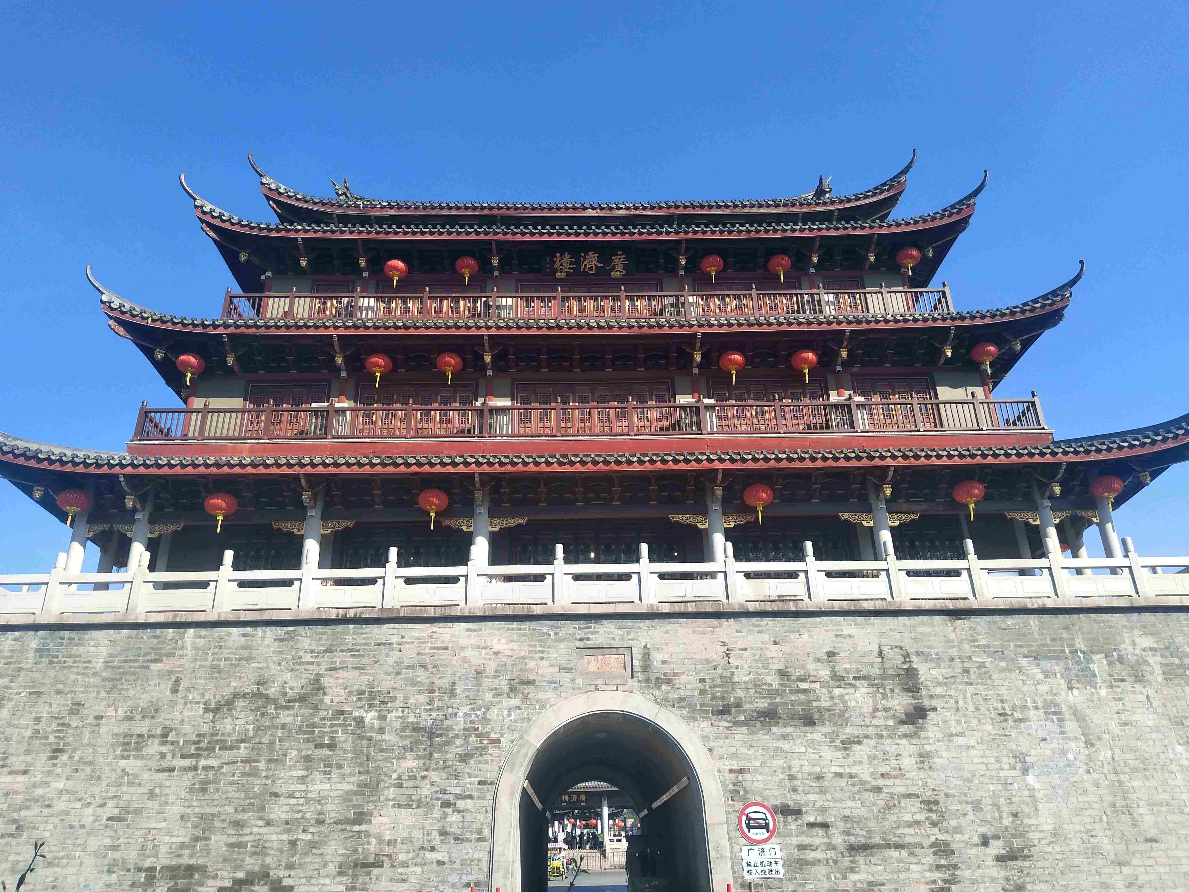 潮州天气预报(潮州天气预报一周15天查询)