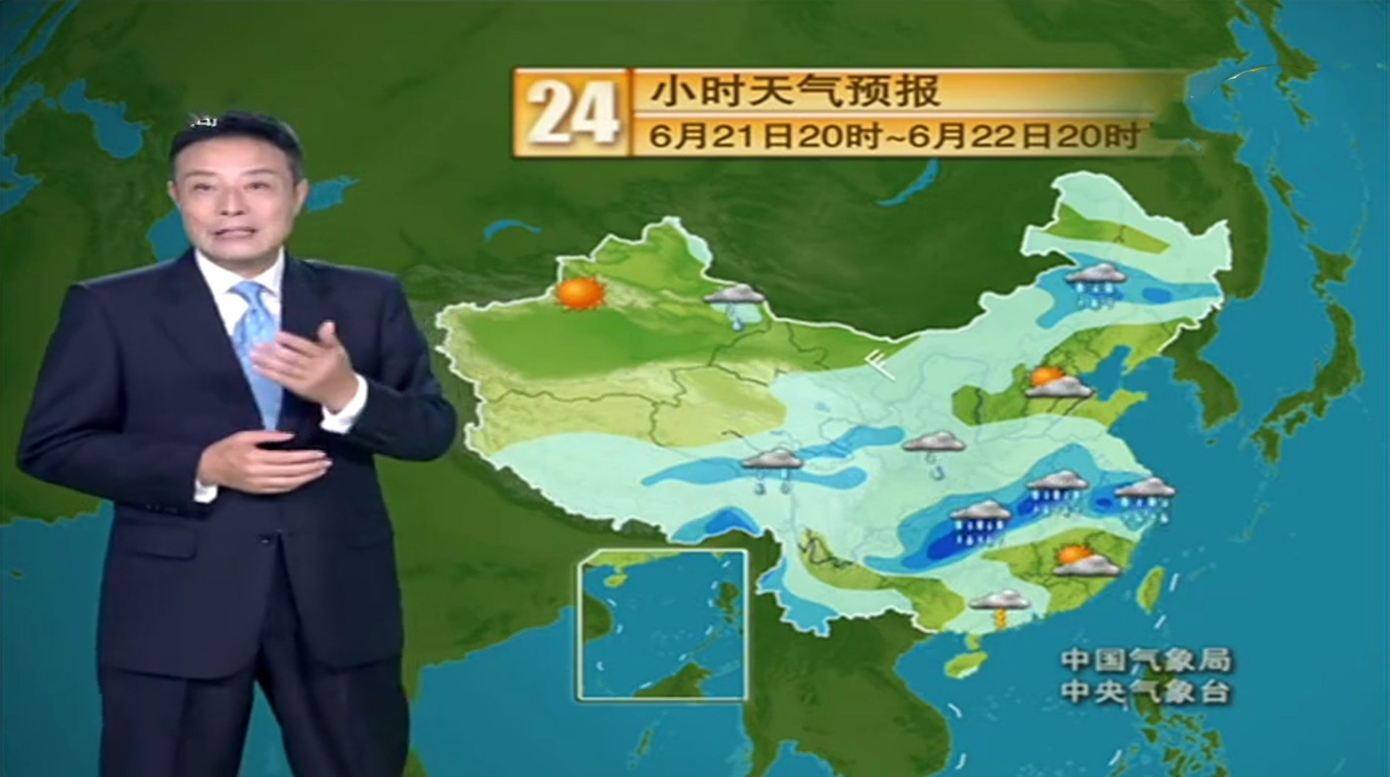 中央天气预报视频(18日中央天气预报视频)