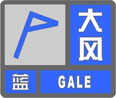 任丘天气2345(任丘市天气预报40天查询结果)