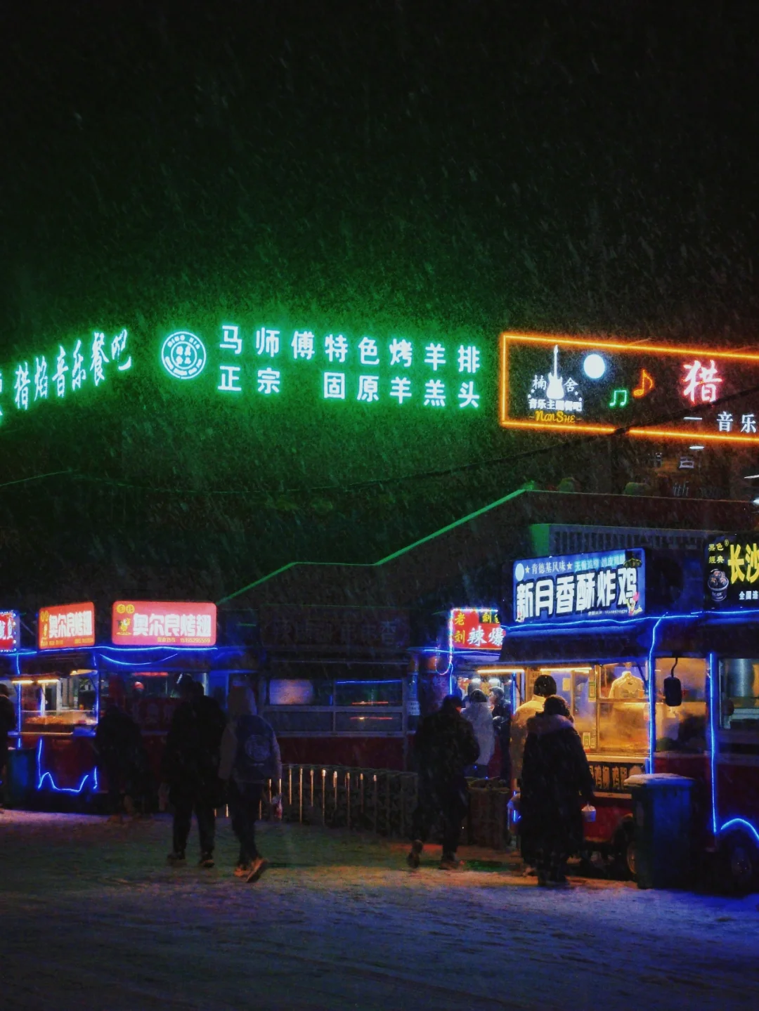 大武口天气(大武口天气30天)