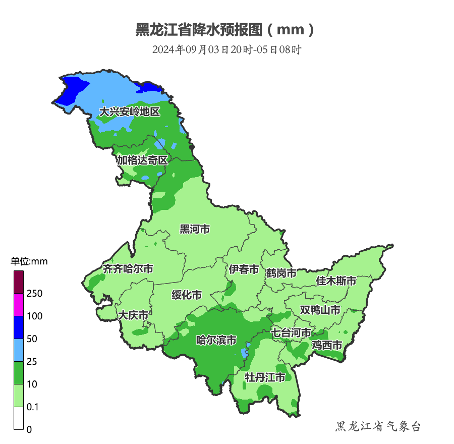 黑龙江黑河天气预报(黑龙江黑河天气预报最新)