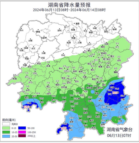城步天气(城步天气预报)
