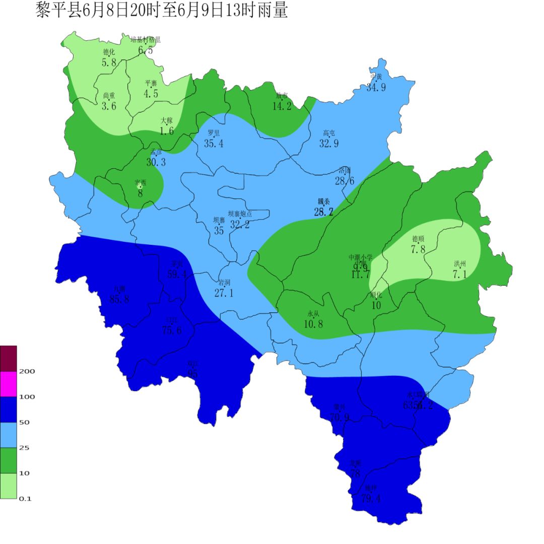 德化天气预报(泉州天气预报15天)
