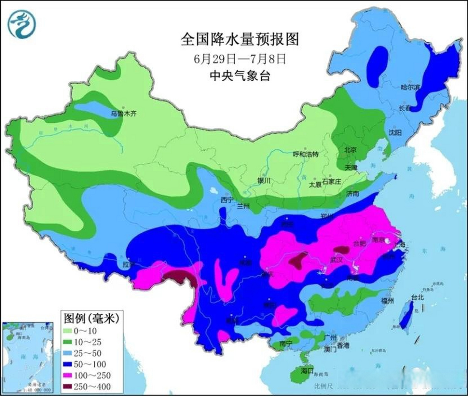 未来十天天气预报查询(15天精准天气预报app)