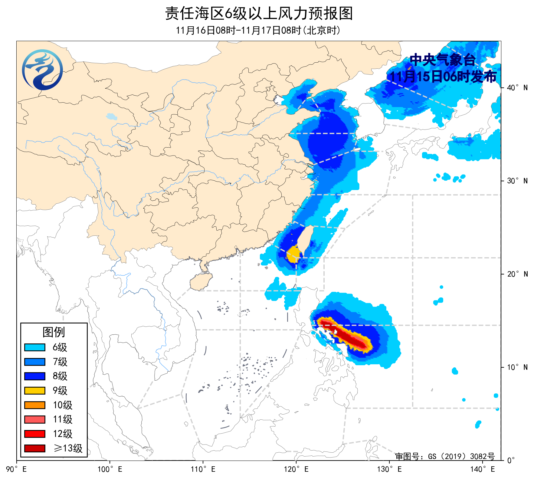 华南海域天气报告(华南海域天气报告最新消息)