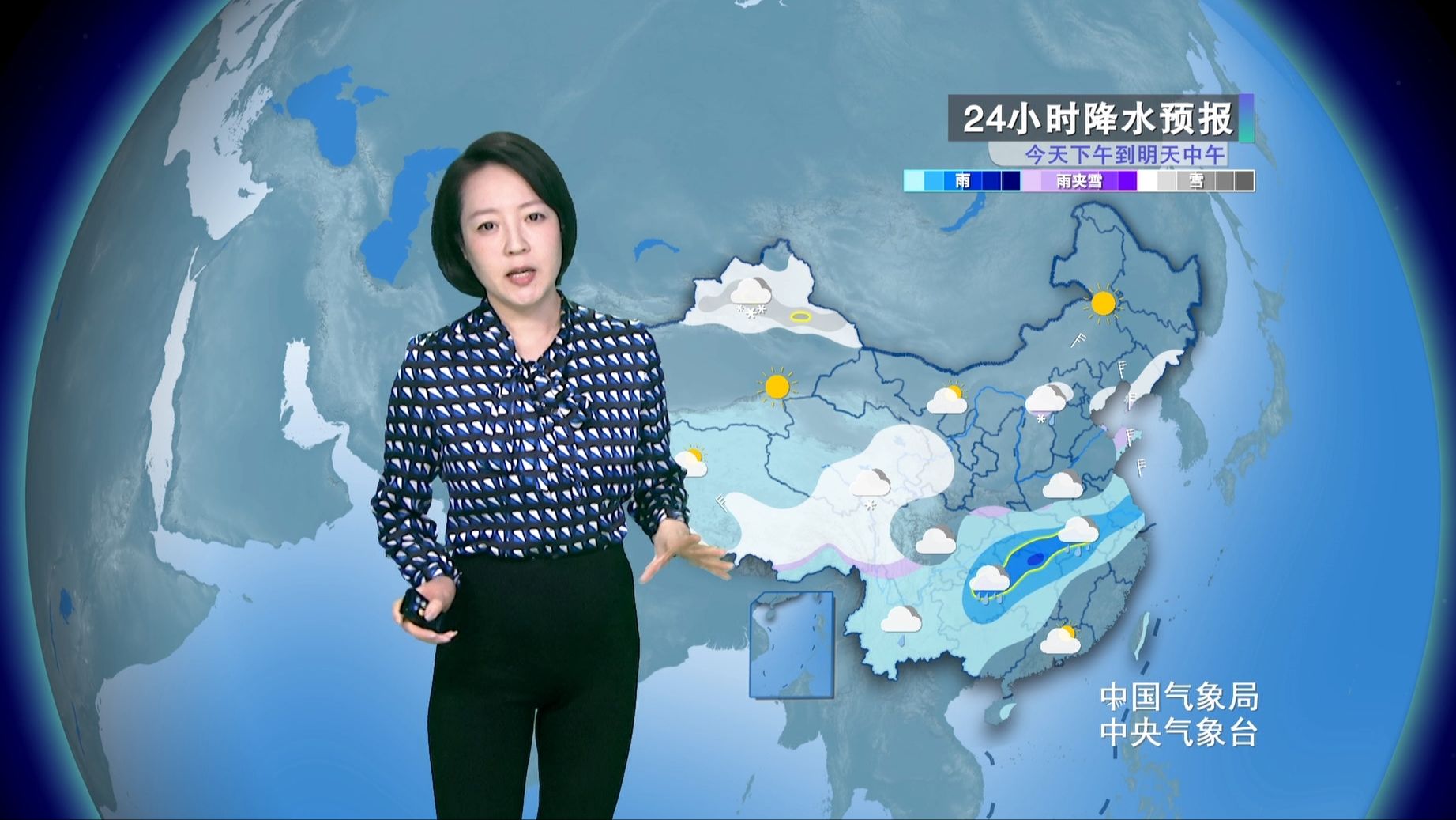 cctv天气预报直播(cctv天气预报直播今天)