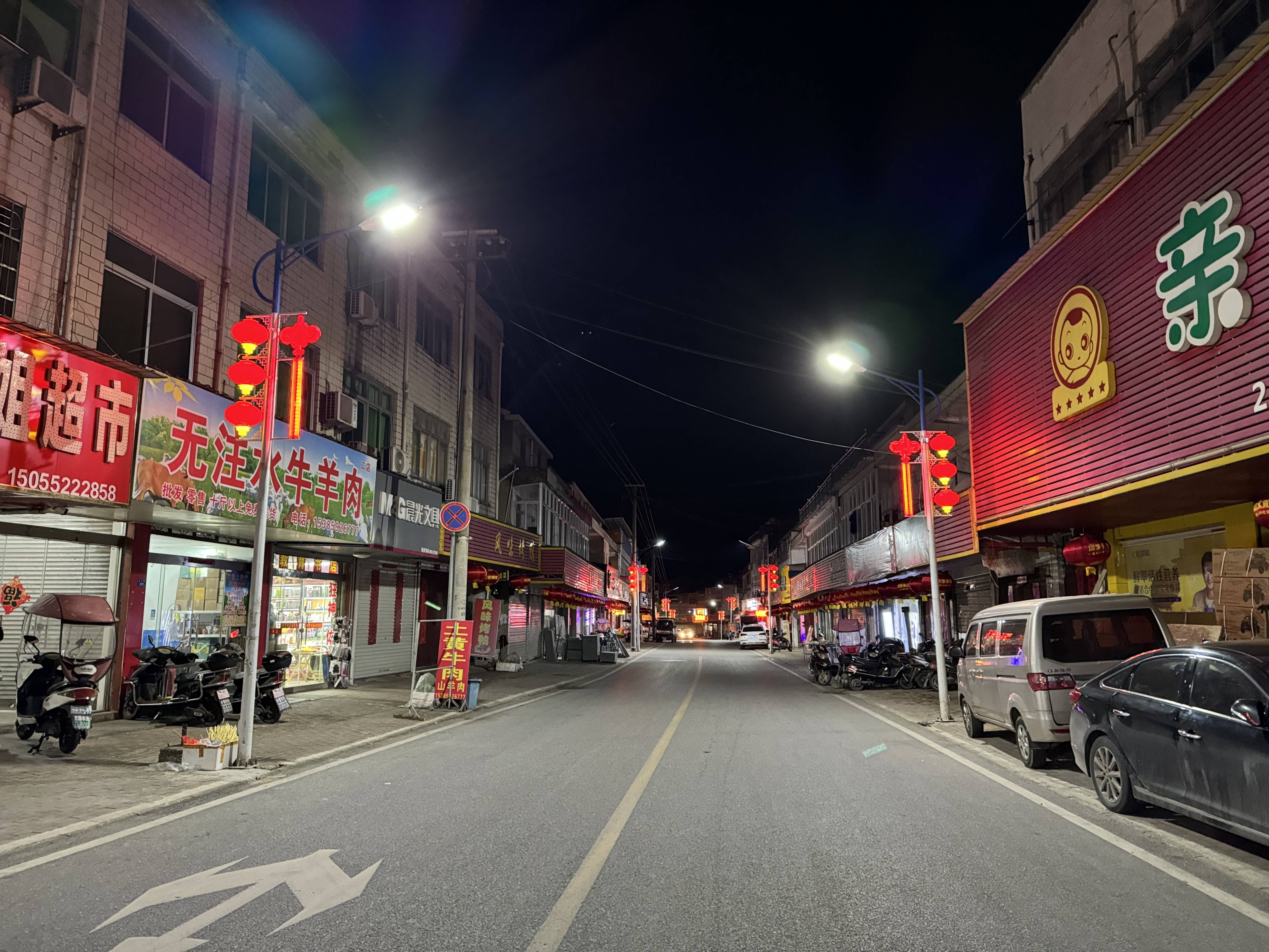 舒城天气(舒城天气实时)