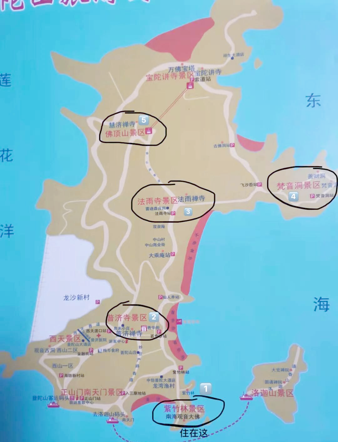 普陀山一周天气预报(普陀山一周天气预报7天查询)