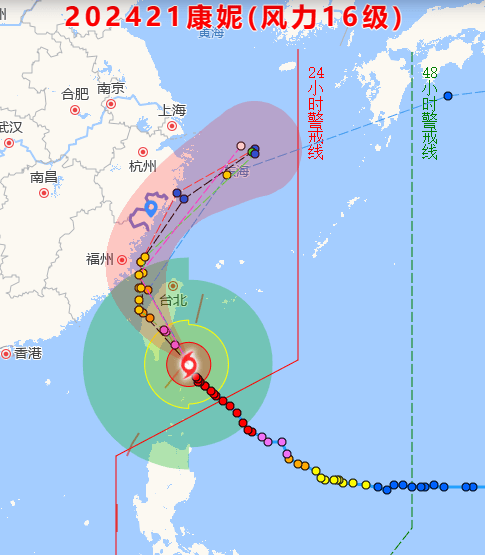 浙江省台风路径(浙江台风路径发布)