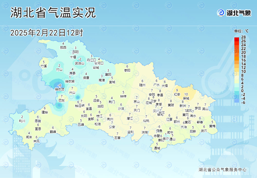 恩施天气预报查询一周(恩施天气预报查询一周7天)