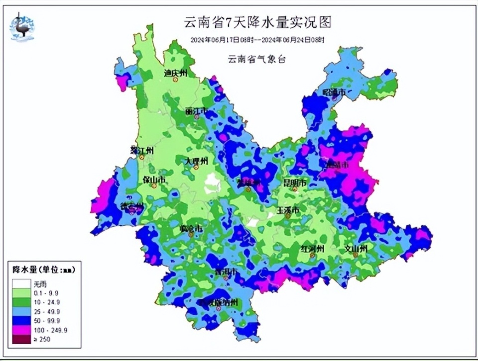 禄劝天气(禄劝天气预报15天准确)