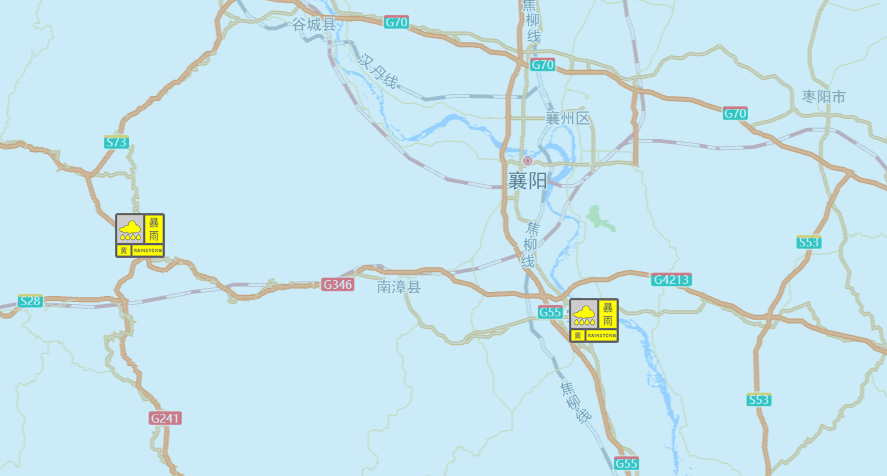 枣阳天气(枣阳天气30天查询结果)