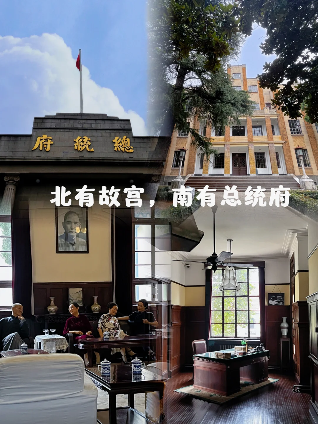 今日南京(今日南京黄金回收价格查询)