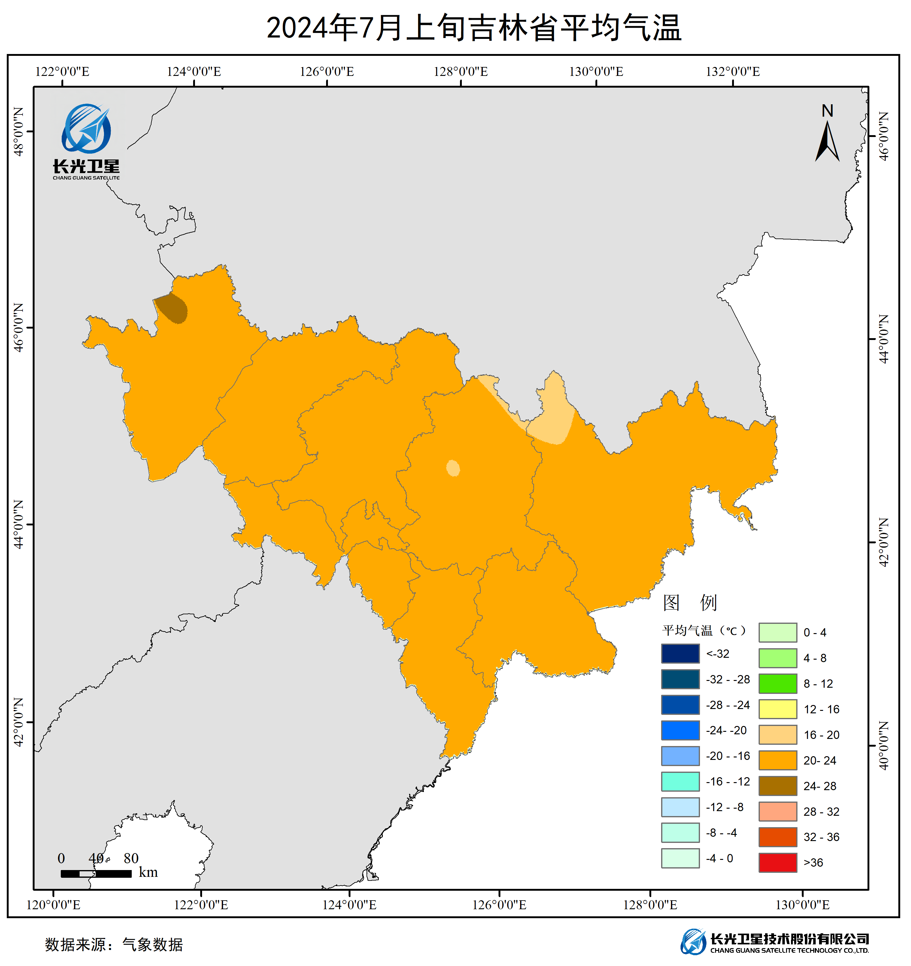 农业气象(农业气象天气预报)