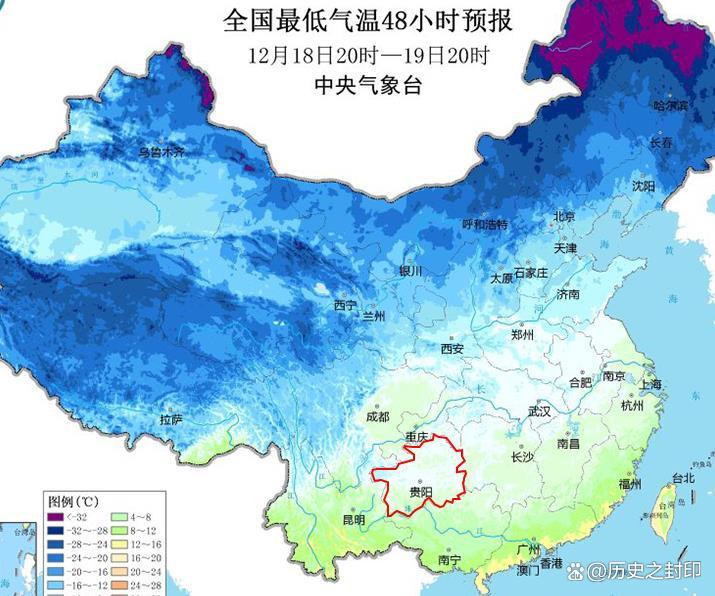 贵州天气预报(贵州天气预报15天)