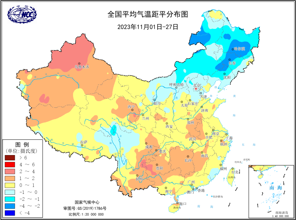 新德里天气(新德里天气预报一个月)