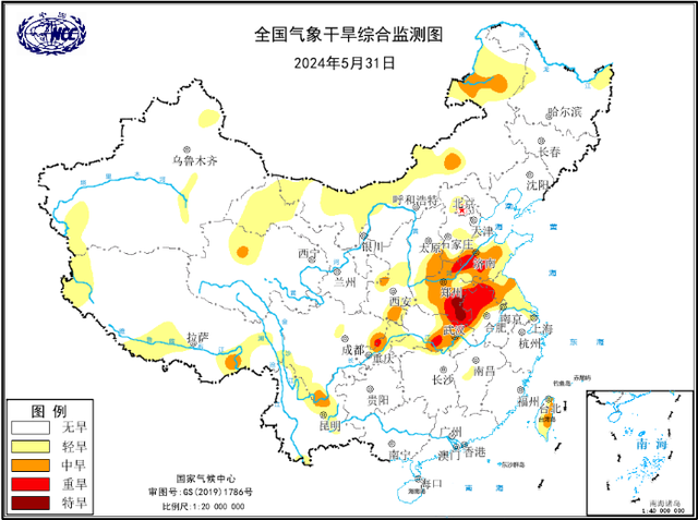 全国气象图(全国气象图实时监测)