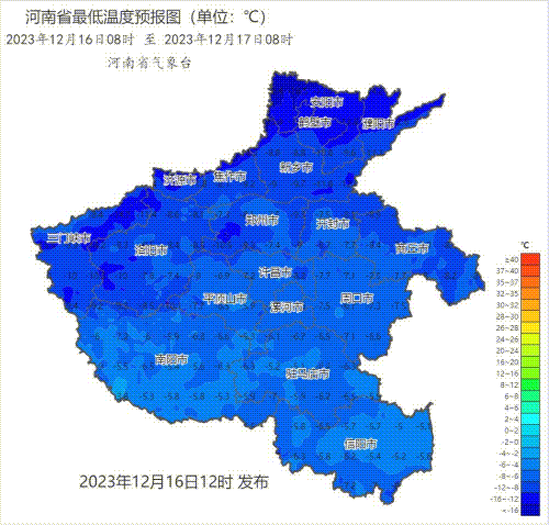 濮阳天气预报查询(濮阳天气预报查询最新)