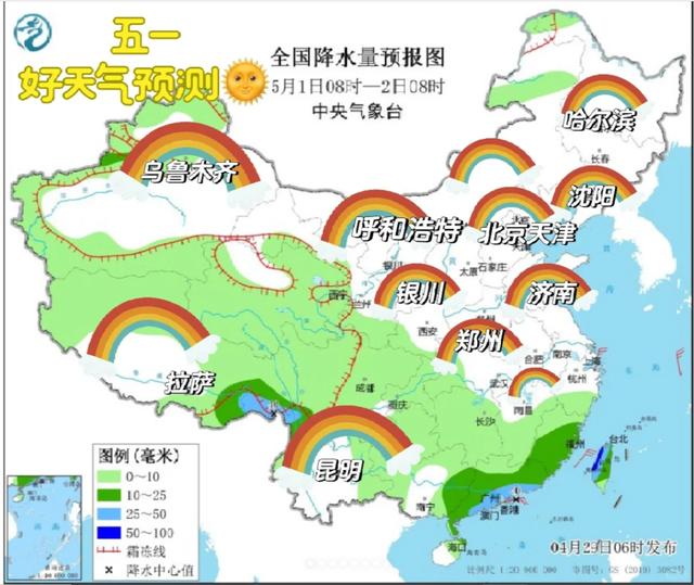 国内天气(全国天气预报天气图)