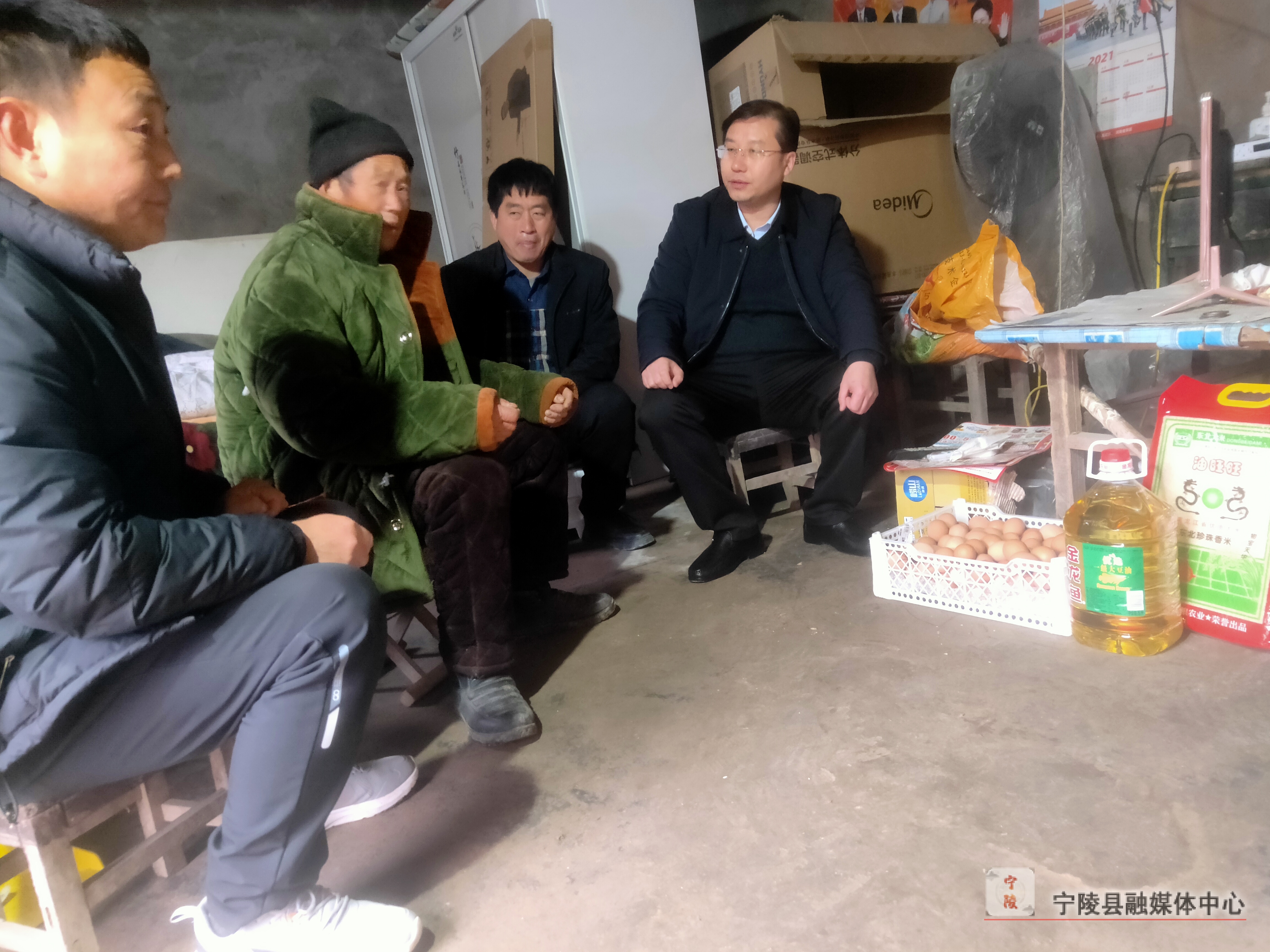 宁陵天气2345(宁陵中学纪湘战4郎视频)