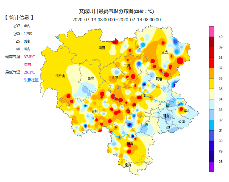 温州一周天气(温州未来15天天气)