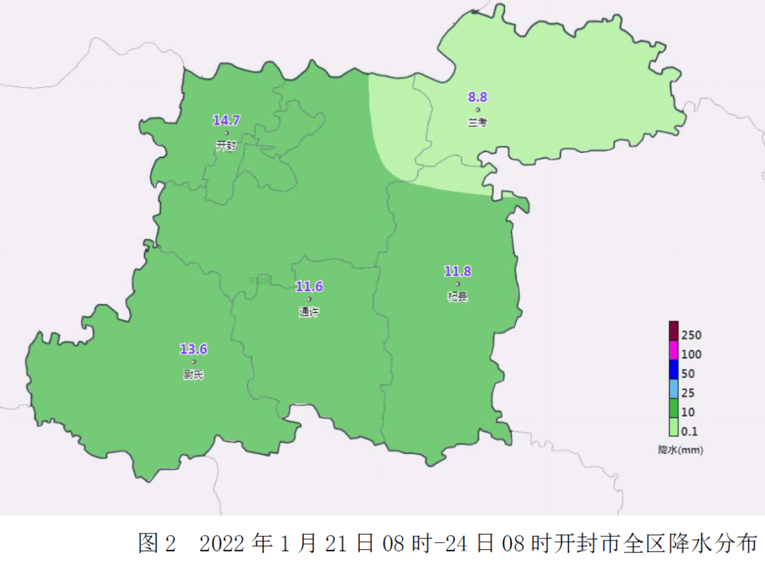 通许天气(通许县特大杀人案)