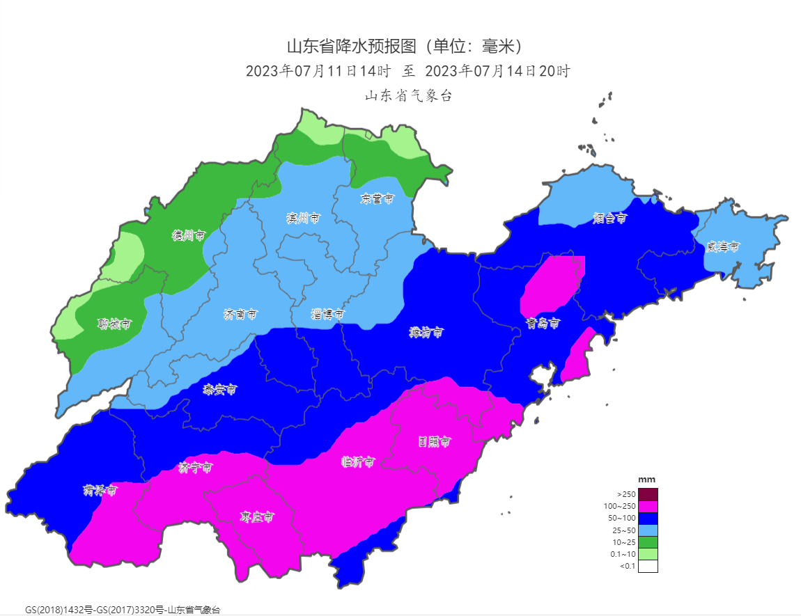 济南市天气预报(济南市天气预报30天查询)