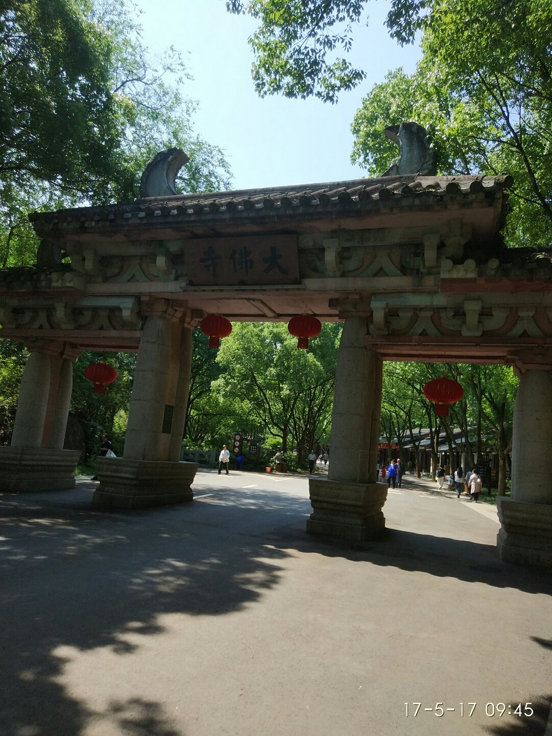 新昌天气2345(新昌天气预报2345)