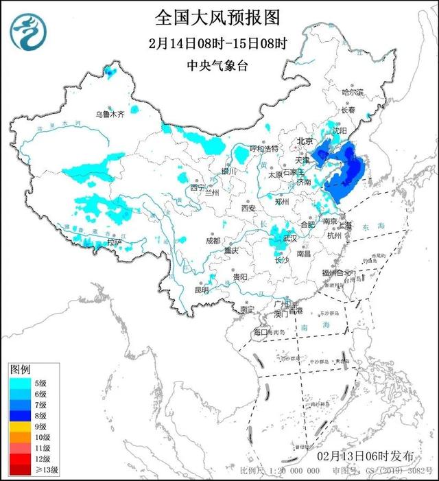 辽宁沈阳天气(辽宁沈阳天气怎么样)